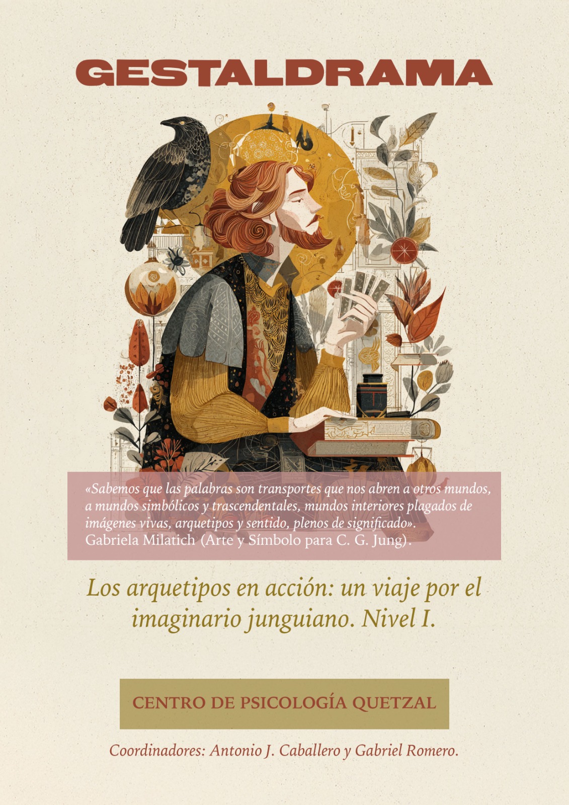 Gestaltdrama arquetipos